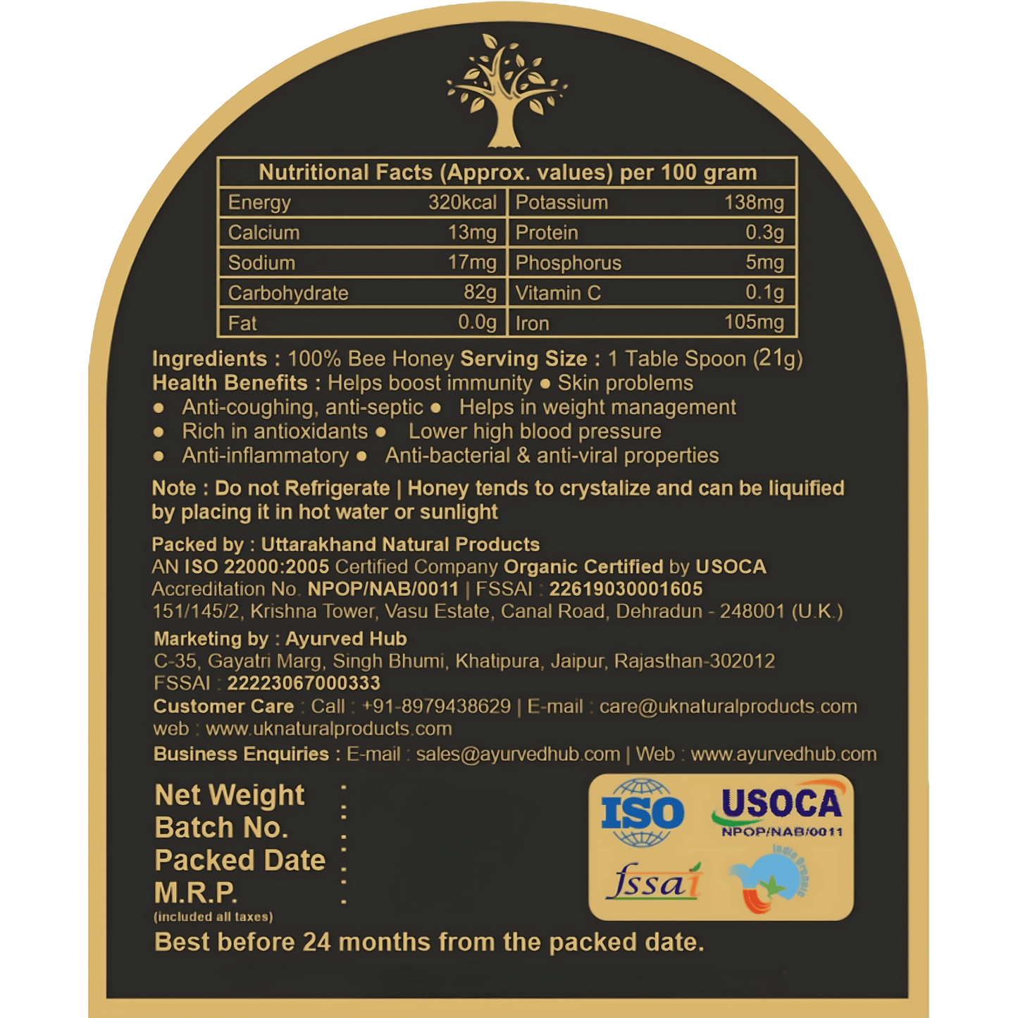 Raw Organic Black Forest Honey 500g | NMR Tested, ISO Certified, Unprocessed, Unpasteurized, Pure & Natural
