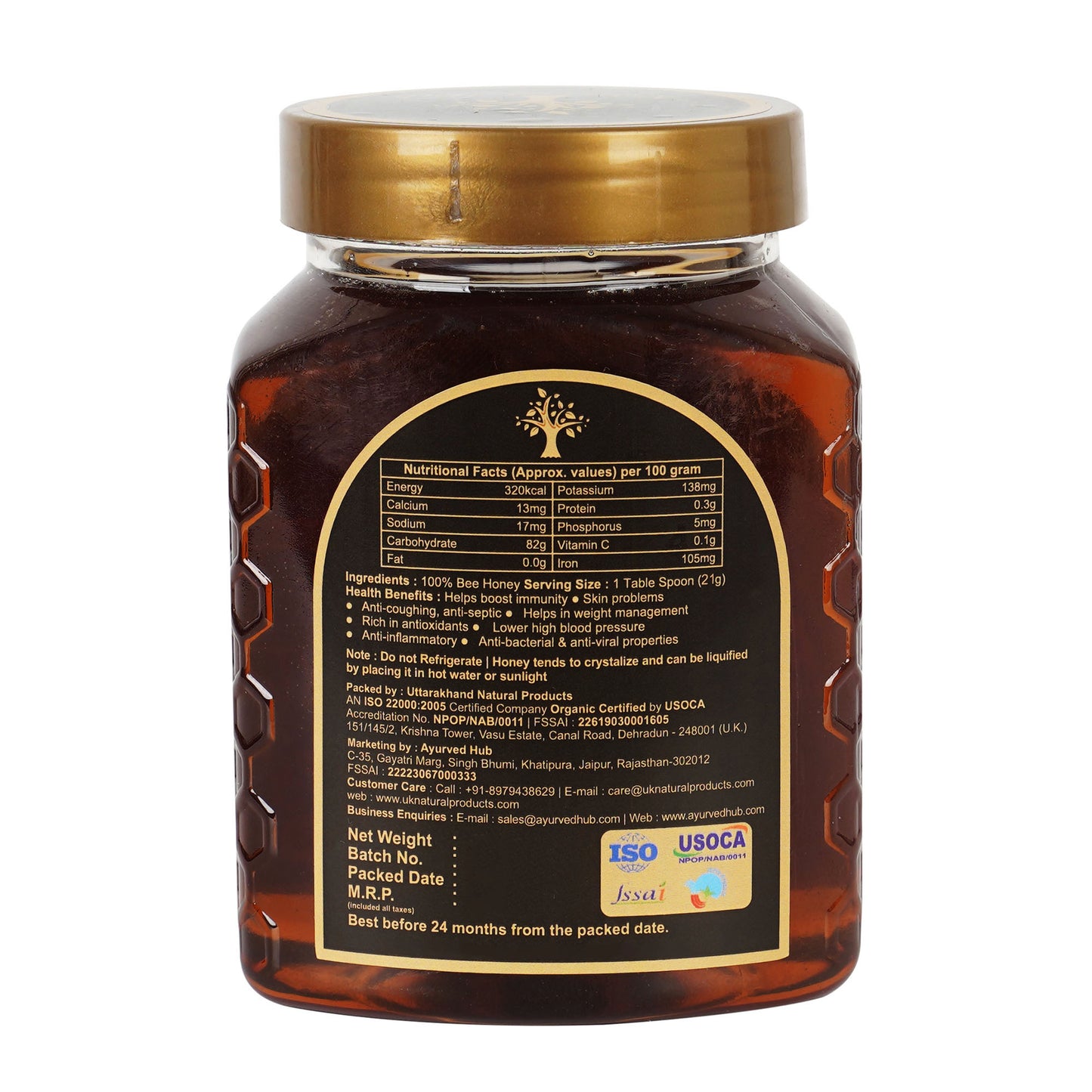 Raw Organic Black Forest Honey 500g | NMR Tested, ISO Certified, Unprocessed, Unpasteurized, Pure & Natural