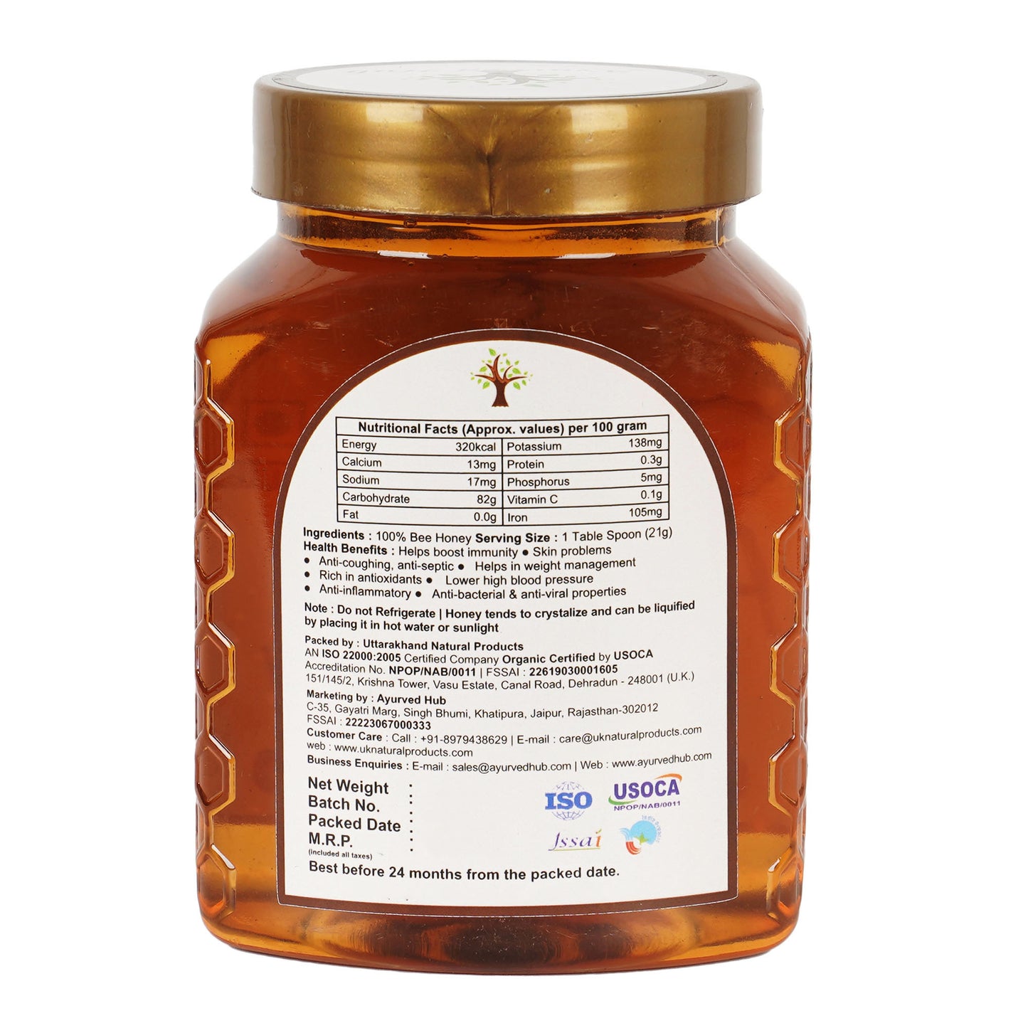 Raw Organic Forest Honey from Sundarbans 500g | NMR Tested, ISO Certified, Unprocessed, Unpasteurized, Pure & Natural