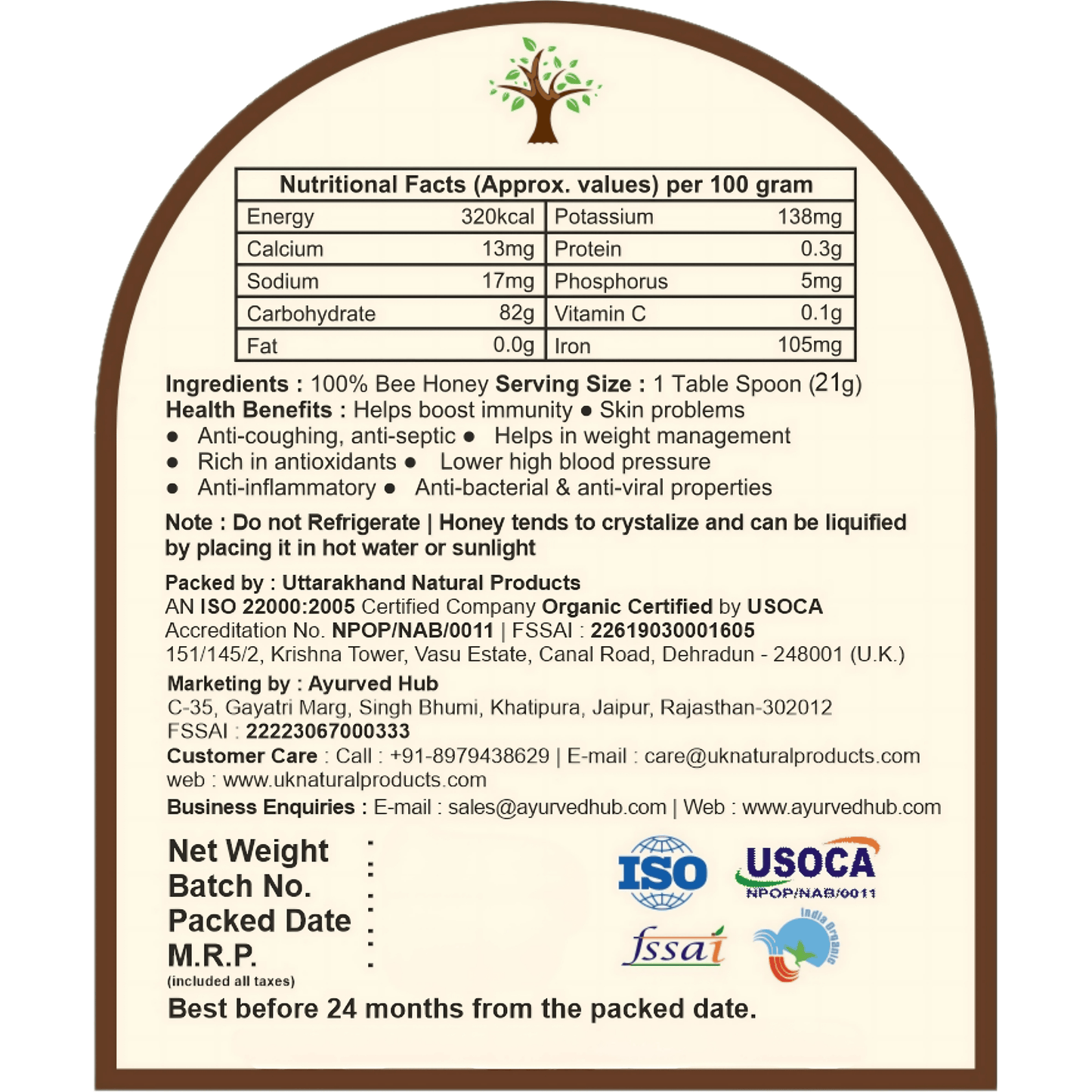 Raw Organic Mountain Honey from Uttarakhand 500g | NMR Tested, ISO Certified, Unprocessed, Unpasteurized, Pure & Natural